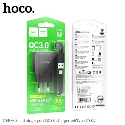(có VAT) Bộ Sạc Hoco C140A QC3.0 Cổng Đơn Type-C EU | Sạc Nhanh Thông Minh | An Toàn Ổn Định | Dùng Cho iPhone Android | Giá Tốt | Vi Tính Hóc Môn | hoco Hóc Môn