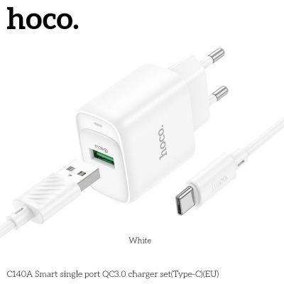 (có VAT) Bộ Sạc Hoco C140A QC3.0 Cổng Đơn Type-C EU | Sạc Nhanh Thông Minh | An Toàn Ổn Định | Dùng Cho iPhone Android | Giá Tốt | Vi Tính Hóc Môn | hoco Hóc Môn