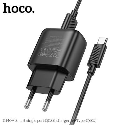 (có VAT) Bộ Sạc Hoco C140A QC3.0 Cổng Đơn Type-C EU | Sạc Nhanh Thông Minh | An Toàn Ổn Định | Dùng Cho iPhone Android | Giá Tốt | Vi Tính Hóc Môn | hoco Hóc Môn