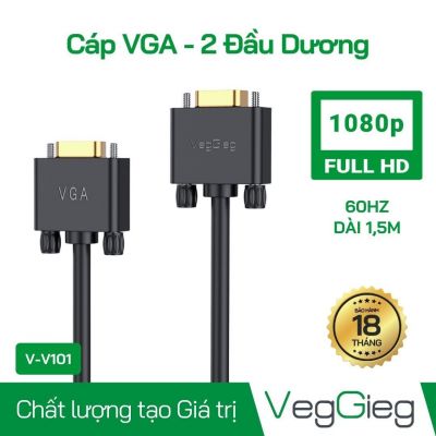 (CÓ VAT) Cáp VGA Veggieg 3+6 dài 1.5m 2 đầu dương V-V101 chính hãng giá rẻ | Dây VGA Veggieg 1.5m V-V101 kết nối PC màn hình ổn định | Cáp VGA 3+6 Veggieg V-V101 chống nhiễu truyền hình ảnh sắc nét | Dây VGA 2 đầu đực 1.5m Veggieg V-V101 chất lượng cao bề