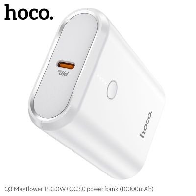 (có VAT) Sạc Dự Phòng Hoco Q3 Mayflower 10000mAh PD20W QC3.0 Chính Hãng | Pin Dự Phòng Hoco Q3 Sạc Nhanh 20W | Hoco Q3 New | Giá Tốt | Bảo Hành | Vi Tính Hóc Môn