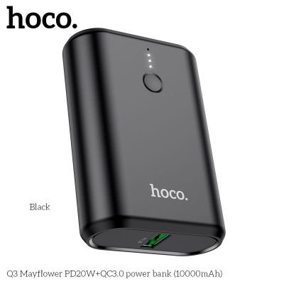 (có VAT) Sạc Dự Phòng Hoco Q3 Mayflower 10000mAh PD20W QC3.0 Chính Hãng | Pin Dự Phòng Hoco Q3 Sạc Nhanh 20W | Hoco Q3 New | Giá Tốt | Bảo Hành | Vi Tính Hóc Môn
