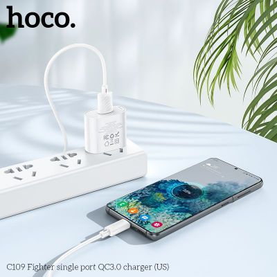 Cốc sạc 18w  Hoco C109 Fighter single port QC3.0