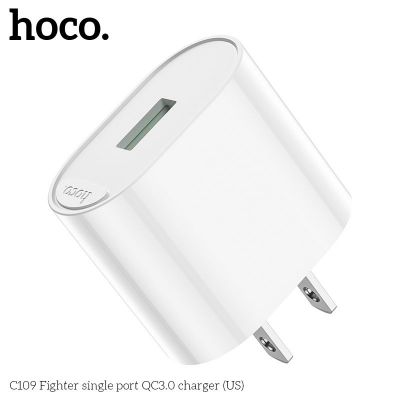 Cốc sạc 18w  Hoco C109 Fighter single port QC3.0