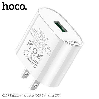 Cốc sạc 18w  Hoco C109 Fighter single port QC3.0