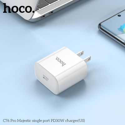 CỐC SẠC HOCO C76 PRO PD30W MỘT CỔNG MAJESTIC (US) Củ Sác