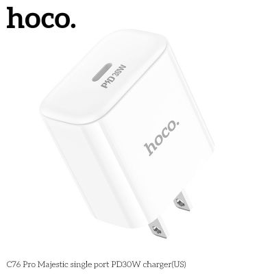 CỐC SẠC HOCO C76 PRO PD30W MỘT CỔNG MAJESTIC (US) Củ Sác