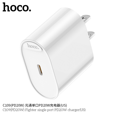 Cốc sạc Hoco PD20W một cổng C109 (PD20W) Fighter (US)