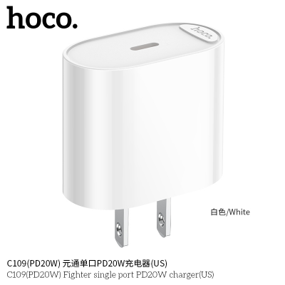 Cốc sạc Hoco PD20W một cổng C109 (PD20W) Fighter (US)