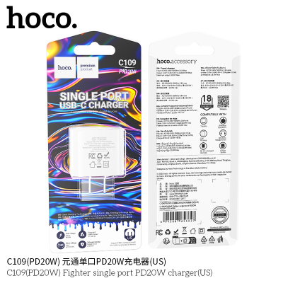 Cốc sạc Hoco PD20W một cổng C109 (PD20W) Fighter (US)