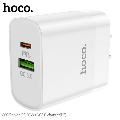 Cốc sạc nhanh Hoco C80 PD20W QC3.0 chính hãng | Sạc nhanh iPhone Samsung Xiaomi | Củ sạc USB-A Type-C | Sạc an toàn chống cháy | Giá rẻ Hóc Môn | Phụ kiện điện thoại cao cấp | Sạc nhanh đa chuẩn | Hỗ trợ PD3.0 QC3.0 | Nhỏ gọn tiện lợi | Bền bỉ lâu dài | B