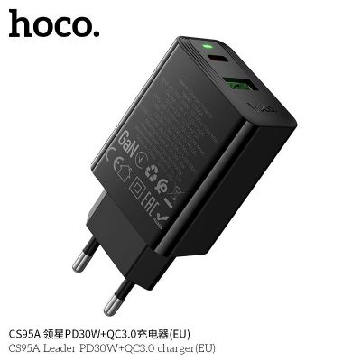 Củ sạc Cốc sạc Hoco CS95A Leader PD30W+QC3.0 MỚI (EU)