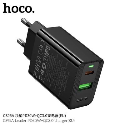 Củ sạc Cốc sạc Hoco CS95A Leader PD30W+QC3.0 MỚI (EU)