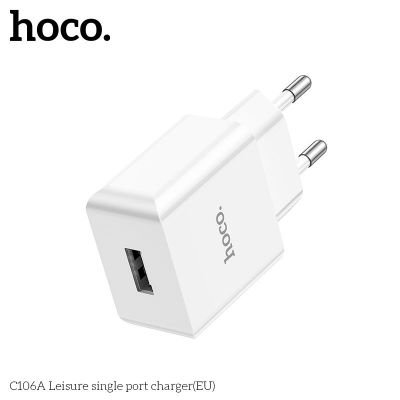 Củ Sạc Hoco C106A 1 Cổng USB | Sạc Nhanh 2.4A | Nhỏ Gọn Tiện Lợi | Chính Hãng Hoco | Vi Tính Hóc Môn