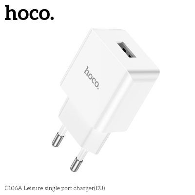 Củ Sạc Hoco C106A 1 Cổng USB | Sạc Nhanh 2.4A | Nhỏ Gọn Tiện Lợi | Chính Hãng Hoco | Vi Tính Hóc Môn