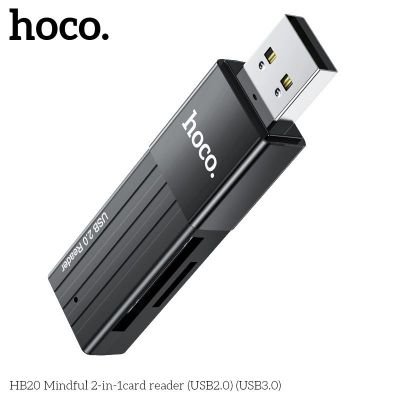 Đầu đọc thẻ Hoco HB20 2 trong 1 USB2.0 | Đầu đọc thẻ TF và SD Hoco HB20 chính hãng | Đầu đọc thẻ Hoco HB20 tiện dụng nhỏ gọn | Đầu đọc thẻ Hoco 2in1 tốc độ cao | Đầu đọc thẻ nhớ Hoco HB20 giá rẻ chất lượng | Vi Tính Hóc Môn