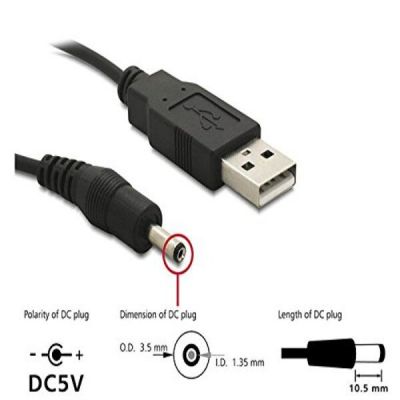 Dây nguồn 1 đầu USB ra đầu tròn cỡ trung 3.5mm