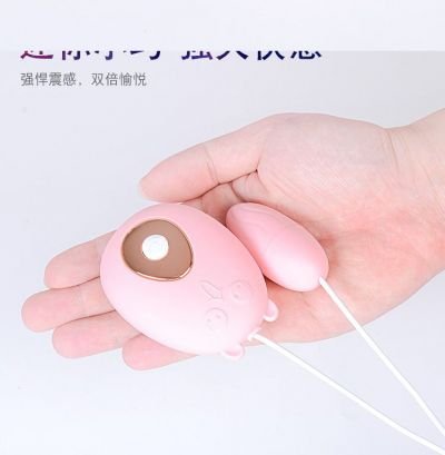 TRỨNG GẤU RUNG 1 QUẢ | Đồ Chơi Tình Yêu Cực Sướng | Vi Tính Hóc Môn