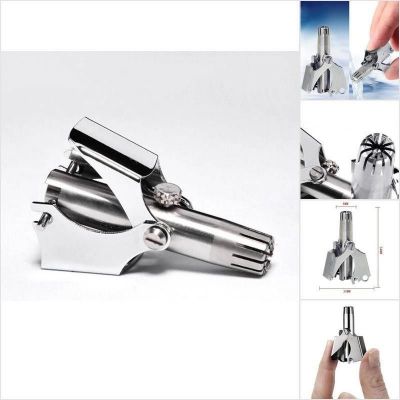 Dụng cụ cắt tỉa lông mũi bằng thép không gỉ cao cấp, máy cắt lông mũi an toàn tiện lợi