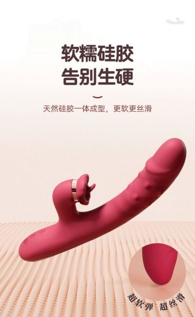 Dương Vật Giả Bi Xoắn Lưỡi Liếm Thụt R420 Sherwin | Thrusting Vibrator For Women | Thrusting Dildo G Spot | 7 Thrust 7 Vibration | Sextoy Cao Cấp | Đồ Chơi Tình Yêu | Vi Tính Hóc Môn