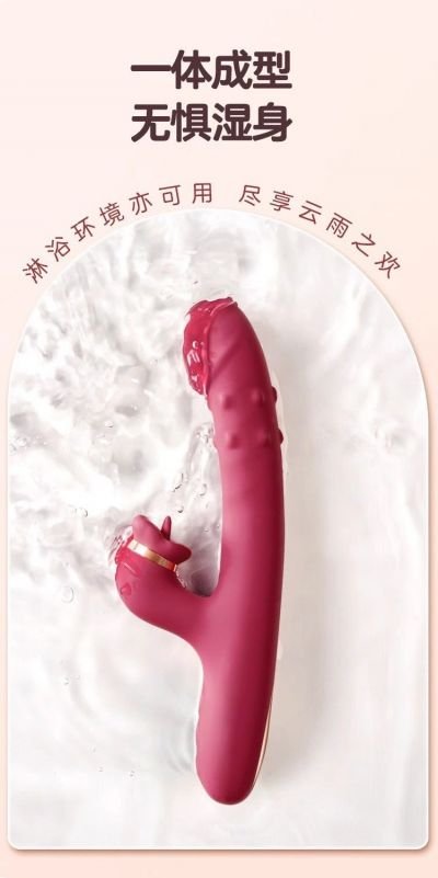 Dương Vật Giả Bi Xoắn Lưỡi Liếm Thụt R420 Sherwin | Thrusting Vibrator For Women | Thrusting Dildo G Spot | 7 Thrust 7 Vibration | Sextoy Cao Cấp | Đồ Chơi Tình Yêu | Vi Tính Hóc Môn