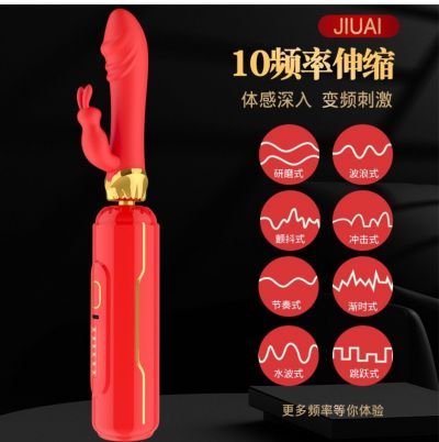 Dương Vật Giả Jiuai Impact Rabbit Chính Hãng | Dương Súng Máy Cầm Tay Thụt Mạnh | Máy Massage Tai Thỏ Kích Thích Kép | Rung Thụt Tự Động Thu Gọn | Tháo Rời Tiện Lợi | Mềm Dẻo Cao Cấp | 6 Tần Số Cực Mạnh | Đẩy Đẩy Liên Tục | Massage Điểm G | Đồ Chơi Tình Y