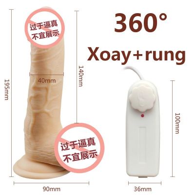 Dương vật giả rung ngoáy Mũ Đỏ dùng cực sướng mỏ đỏ mô đỏ