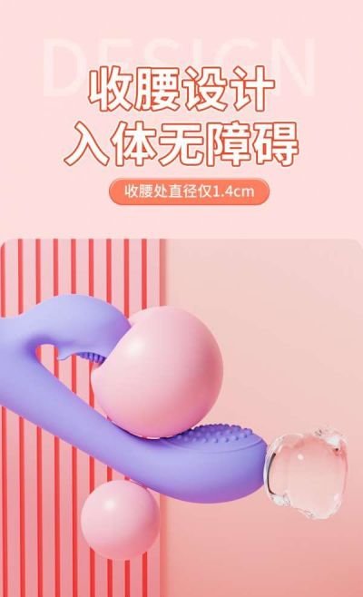 Gậy GOK Rung Đôi Rebecca 2 Đầu | Que Rung Cho Nữ | Gân Gai An Toàn | Rung Mạnh Êm Ái | Kích Thích Điểm G | Đồ Chơi Người Lớn | Đồ Chơi Tình Yêu | Hàng Kín Đáo | Giá Tốt | Bảo Hành | Giao Nhanh | Vi Tính Hóc Môn