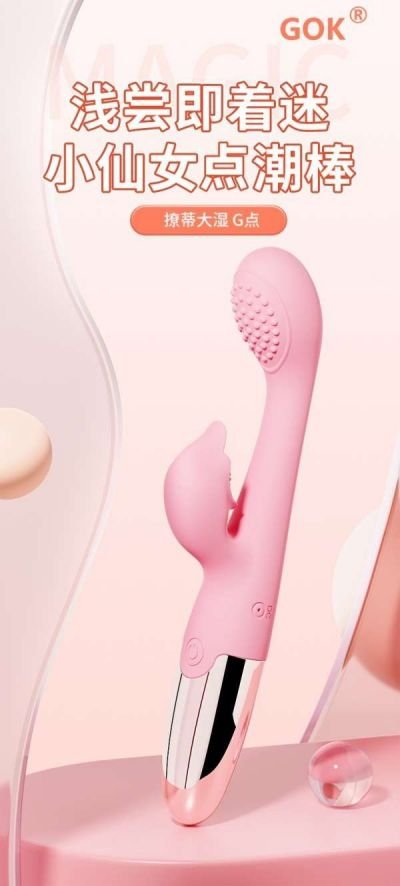 Gậy GOK Rung Đôi Rebecca 2 Đầu | Que Rung Cho Nữ | Gân Gai An Toàn | Rung Mạnh Êm Ái | Kích Thích Điểm G | Đồ Chơi Người Lớn | Đồ Chơi Tình Yêu | Hàng Kín Đáo | Giá Tốt | Bảo Hành | Giao Nhanh | Vi Tính Hóc Môn