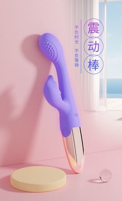 Gậy GOK Rung Đôi Rebecca 2 Đầu | Que Rung Cho Nữ | Gân Gai An Toàn | Rung Mạnh Êm Ái | Kích Thích Điểm G | Đồ Chơi Người Lớn | Đồ Chơi Tình Yêu | Hàng Kín Đáo | Giá Tốt | Bảo Hành | Giao Nhanh | Vi Tính Hóc Môn