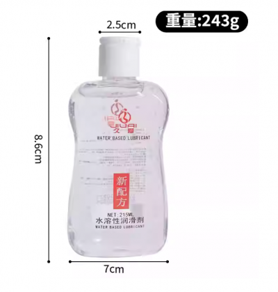 Gel bôi trơn SUPER DEAL JIUAI KY cao cấp | Gel bôi trơn gốc nước an toàn | Lubricant anal sex mượt mà | Gel pelincir chất lượng cao | Dưỡng ẩm tự nhiên không kích ứng | Sử dụng đa năng cho mọi nhu cầu | Hàng nhập khẩu chính hãng | Giá tốt mỗi ngày | Giao
