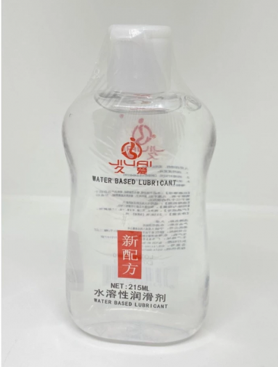 Gel bôi trơn SUPER DEAL JIUAI KY cao cấp | Gel bôi trơn gốc nước an toàn | Lubricant anal sex mượt mà | Gel pelincir chất lượng cao | Dưỡng ẩm tự nhiên không kích ứng | Sử dụng đa năng cho mọi nhu cầu | Hàng nhập khẩu chính hãng | Giá tốt mỗi ngày | Giao