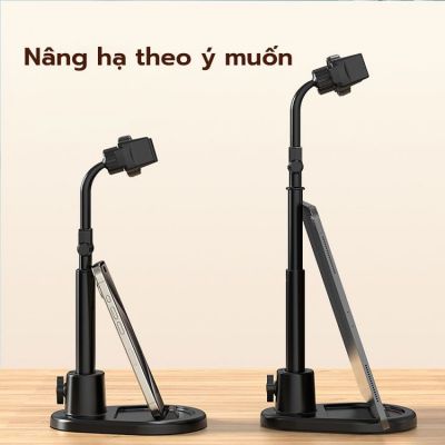 Giá đỡ điện thoại livestream nâng hạ 2in1 T13