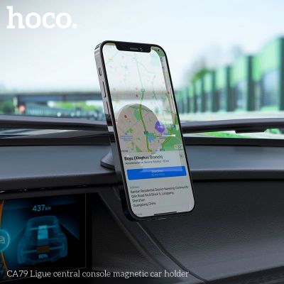 Gía đỡ điện thoại thông minh , nam châm từ tính trên ô tô Hoco CA79