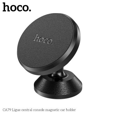 Gía đỡ điện thoại thông minh , nam châm từ tính trên ô tô Hoco CA79
