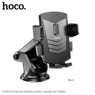 Giá đỡ điện thoại trên ô tô xe hơi xe tải hoco CA83 chính hãng