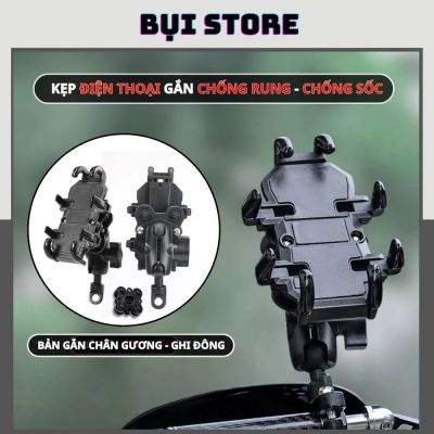 Giá đỡ kẹp điện thoại xe máy BSDDP chống rung cao cấp, gắn ghi đông chân gương chắc chắn chống trộm