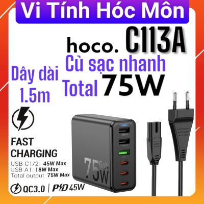Hoco C133A Củ sạc nhanh 75W 3 usb 3 type c