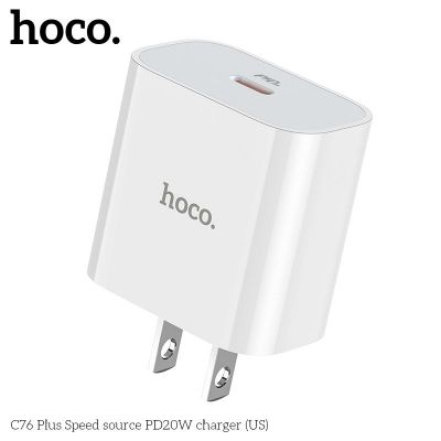 (CÓ VAT) Sạc Nhanh Hoco C76 Plus | PD20W 1 Cổng Type-C | Tương Thích iPhone iPad | Hàng Chính Hãng | Phụ Kiện Giá Rẻ | Vi Tính Hóc Môn