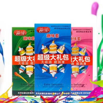 Hộp 6 cái Bao cao su Runbo siêu gân gai bi râu
