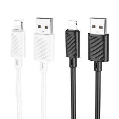(lightning) hoco x88 cáp sạc nhanh 2.4A
