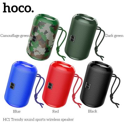 Loa không dây Loa di động thể thao “ hoco HC1 Âm thanh thời thượng”
