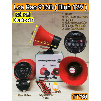 Loa phóng thanh kẹp bình 12v FY-916B có bluetooth