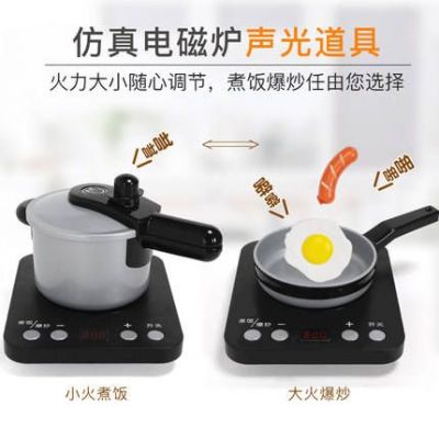 LOẠI LỚN Bộ đồ chơi nấu ăn 36 món như thật - kích thước lớn