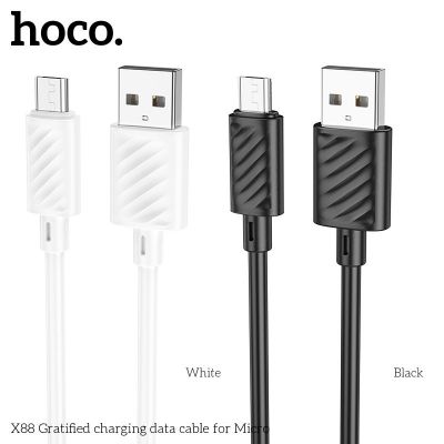 (micro usb) Cáp sạc nhanh 2.4A hoco x88