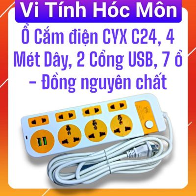 Ổ CẮM CYX C24 DÂY ĐỒNG NGUYÊN CHẤT