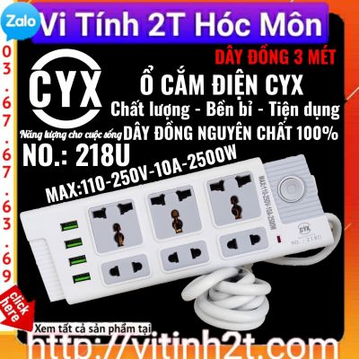 Ổ cắm điện CYX U218 6 lỗ cắm 4 cổng usb sạc nhanh,dây đồng nguyên chất cực tốt