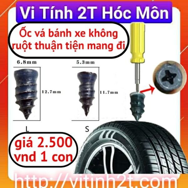 Ốc vá bánh xe không ruột thuận tiện mang theo