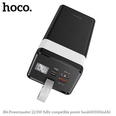 Pin dự phòng 40000mAh sạc nhanh 22.5W Hoco J86 chính hãng | Sạc siêu nhanh, dung lượng khủng | Bảo hành uy tín | Giá tốt | Vi Tính Hóc Môn