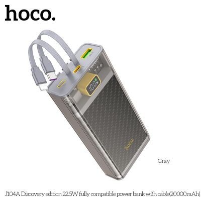 Pin dự phòng Hoco J104A 20000mAh QC3.0 22.5W | Sạc nhanh PD Type-C 20W | Kèm 2 cáp tiện lợi | Vi Tính Hóc Môn